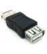 Conector adapatador USB hembra a USB hembra